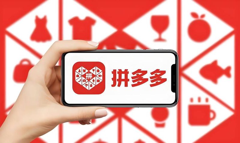 海口电商代运营