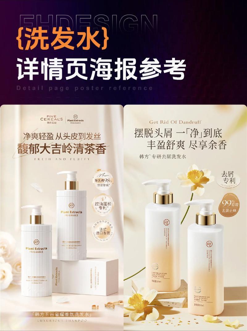 电商运营新风向：海口代运营如何助力商家成功起飞？